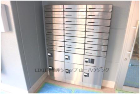 その他共有部分　集合ポスト・宅配BOX