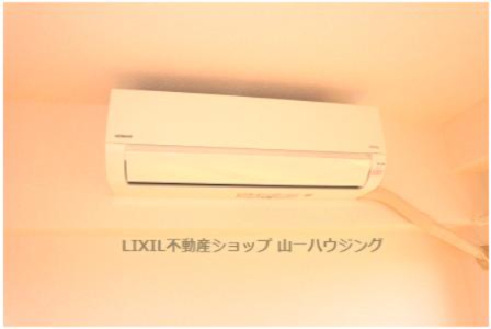 その他設備　エアコン