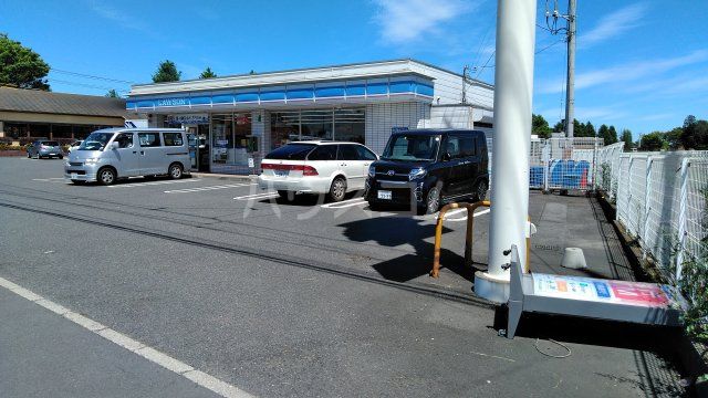 コンビニ　ローソン ひたちなか馬渡店（コンビニ）まで1890m