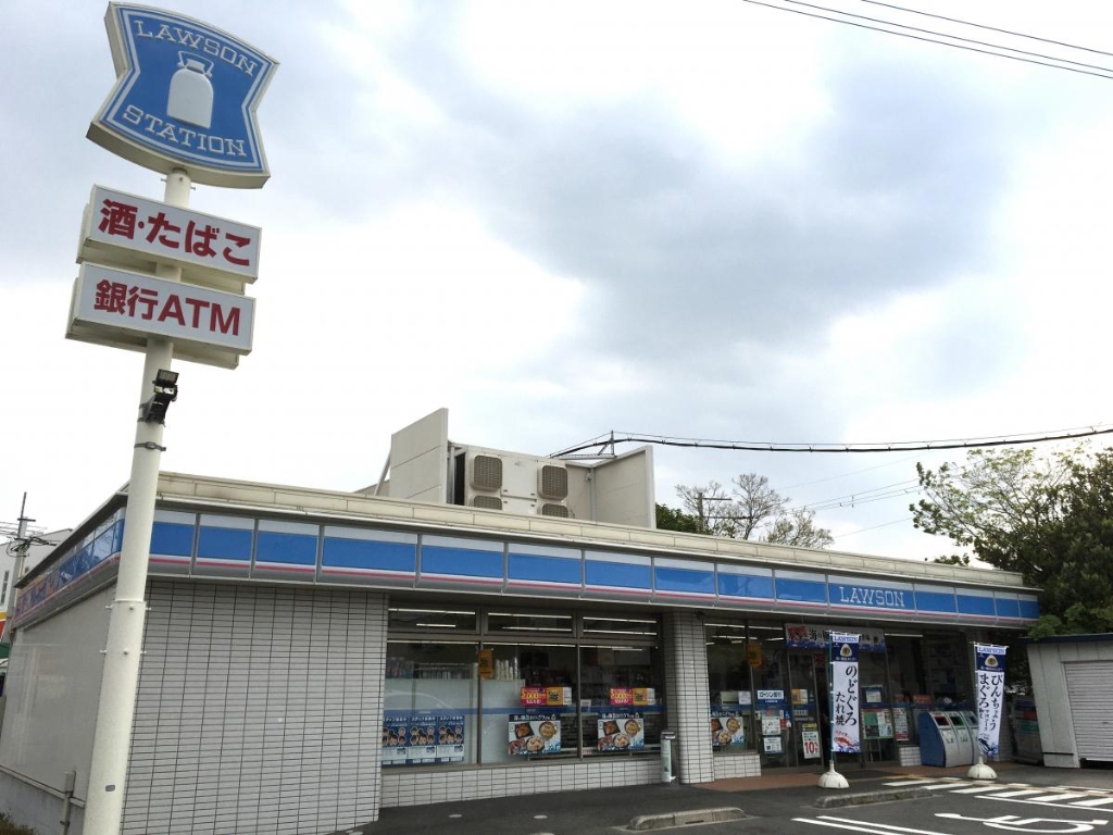 コンビニ　ローソン 豊中熊野町四丁目店（コンビニ）まで189m