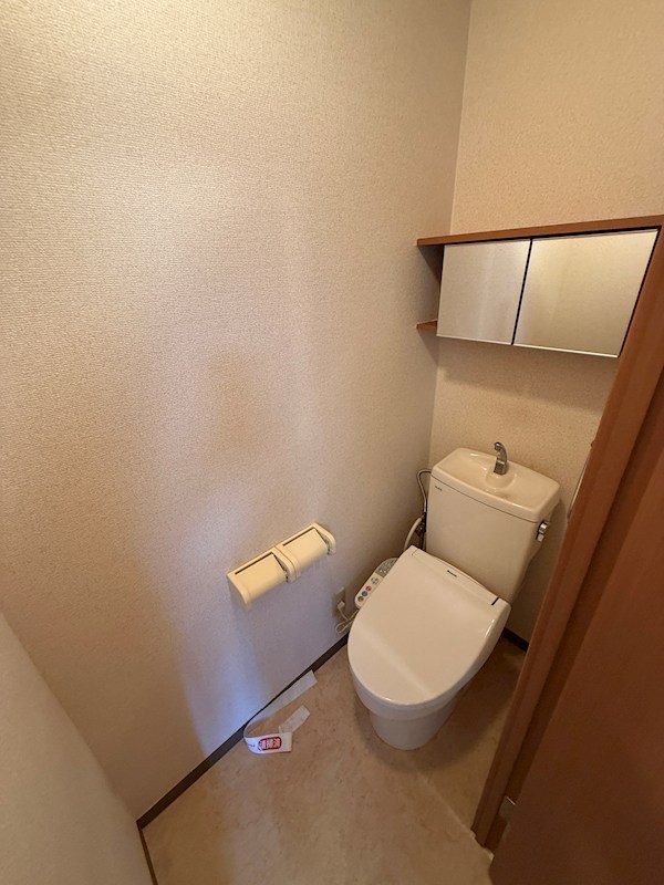 ヴィレッジヒル宮西のトイレ写真
