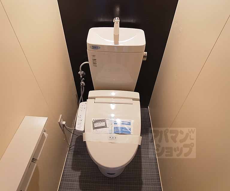 グランドール桂のトイレ写真