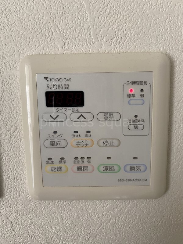 ダイナシティ高円寺のその他写真