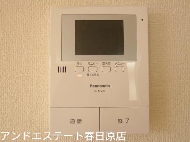 セキュリティ　ＴＶモニターホン