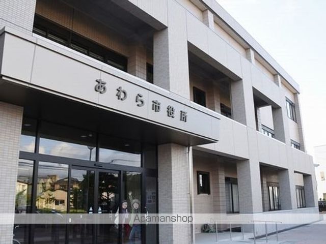 役所　あわら市役所（役所）まで700m