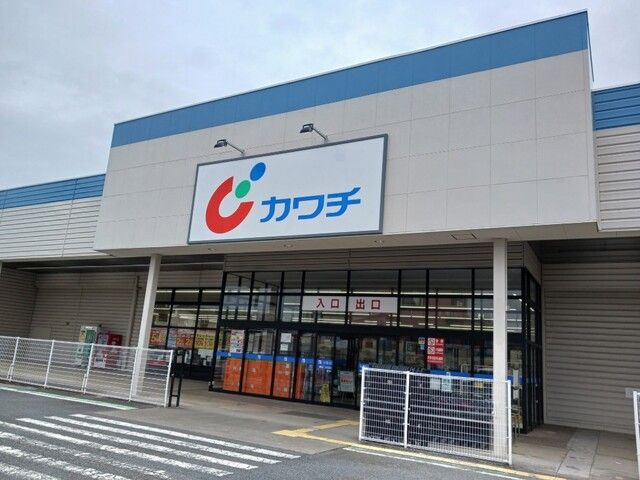ＪＲ高崎線 熊谷駅 徒歩61分 2階建 築16年の周辺写真