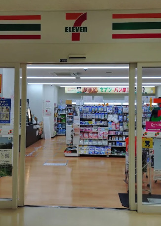 コンビニ　セブンイレブン KOYO名古屋掖済会病院店（コンビニ）まで842m