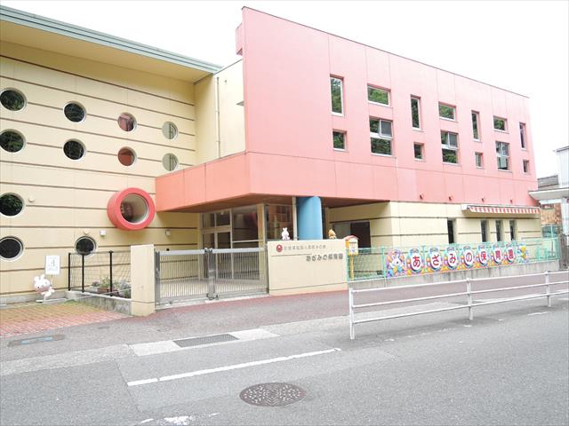 幼稚園・保育園　あざみの保育園（幼稚園・保育園）まで767m