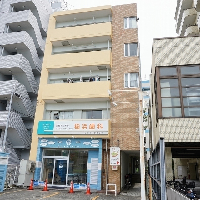 萬平ビル