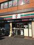 コンビニ　セブンイレブン 平塚西口店（コンビニ）まで420m