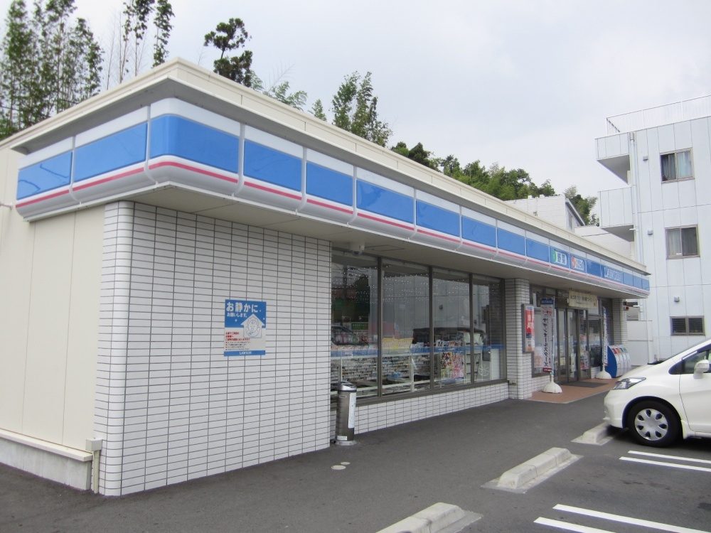 コンビニ　ローソン浜松富塚店（コンビニ）まで512m