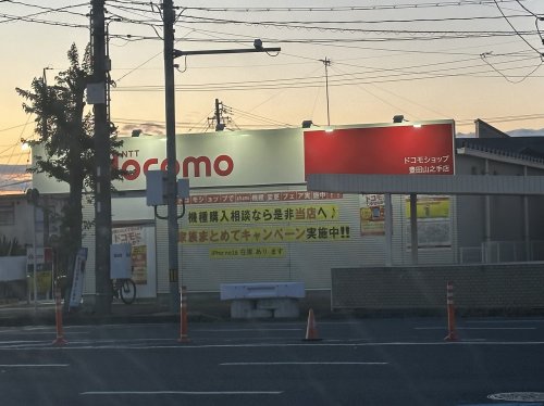 リヴェール山之手の周辺写真
