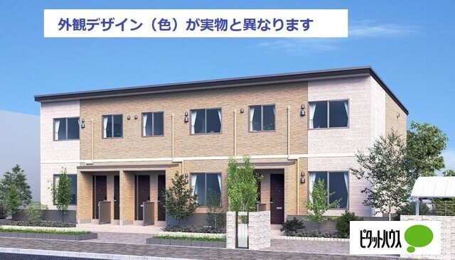 第5プレイス洗心の外観写真