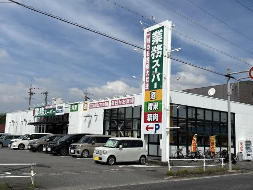 ノヴァーリス恵の周辺写真