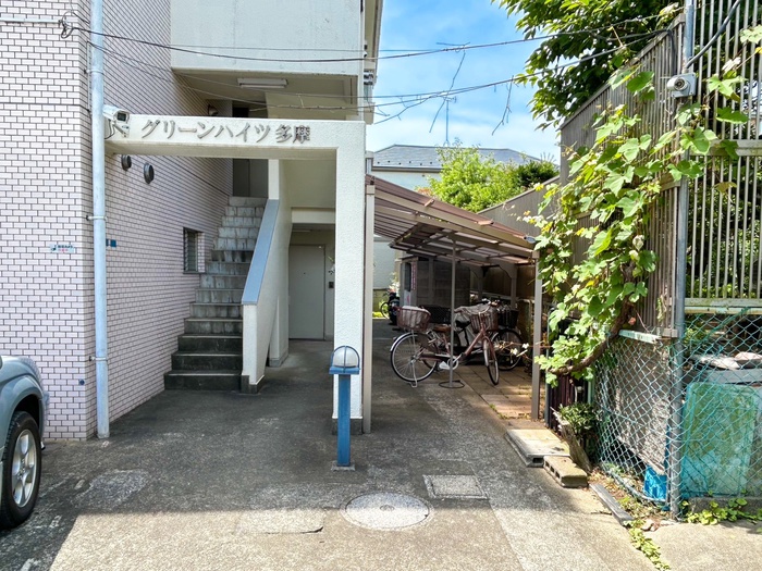 グリ-ンハイツ多摩の外観写真