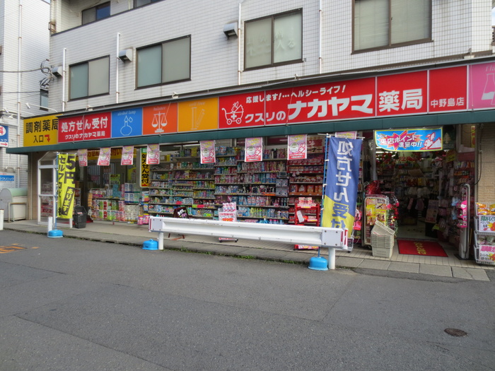 グリ-ンハイツ多摩の周辺写真