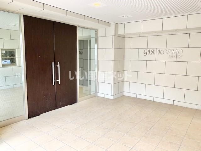 ジアコスモ神戸三宮の外観写真