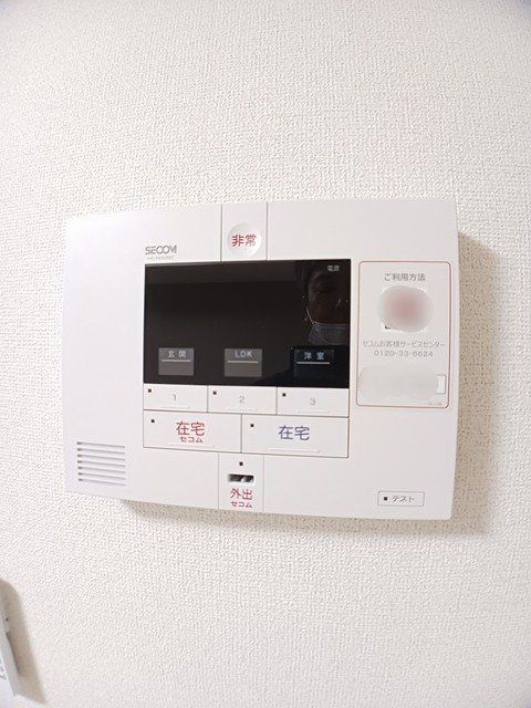ウォーム八尾木のその他写真