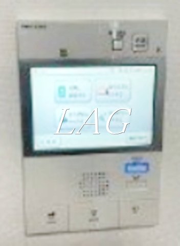 京成押上線 八広駅 徒歩9分 5階建 築8年のその他写真