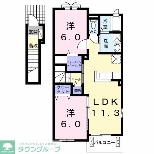 フロイデ Iの間取り写真