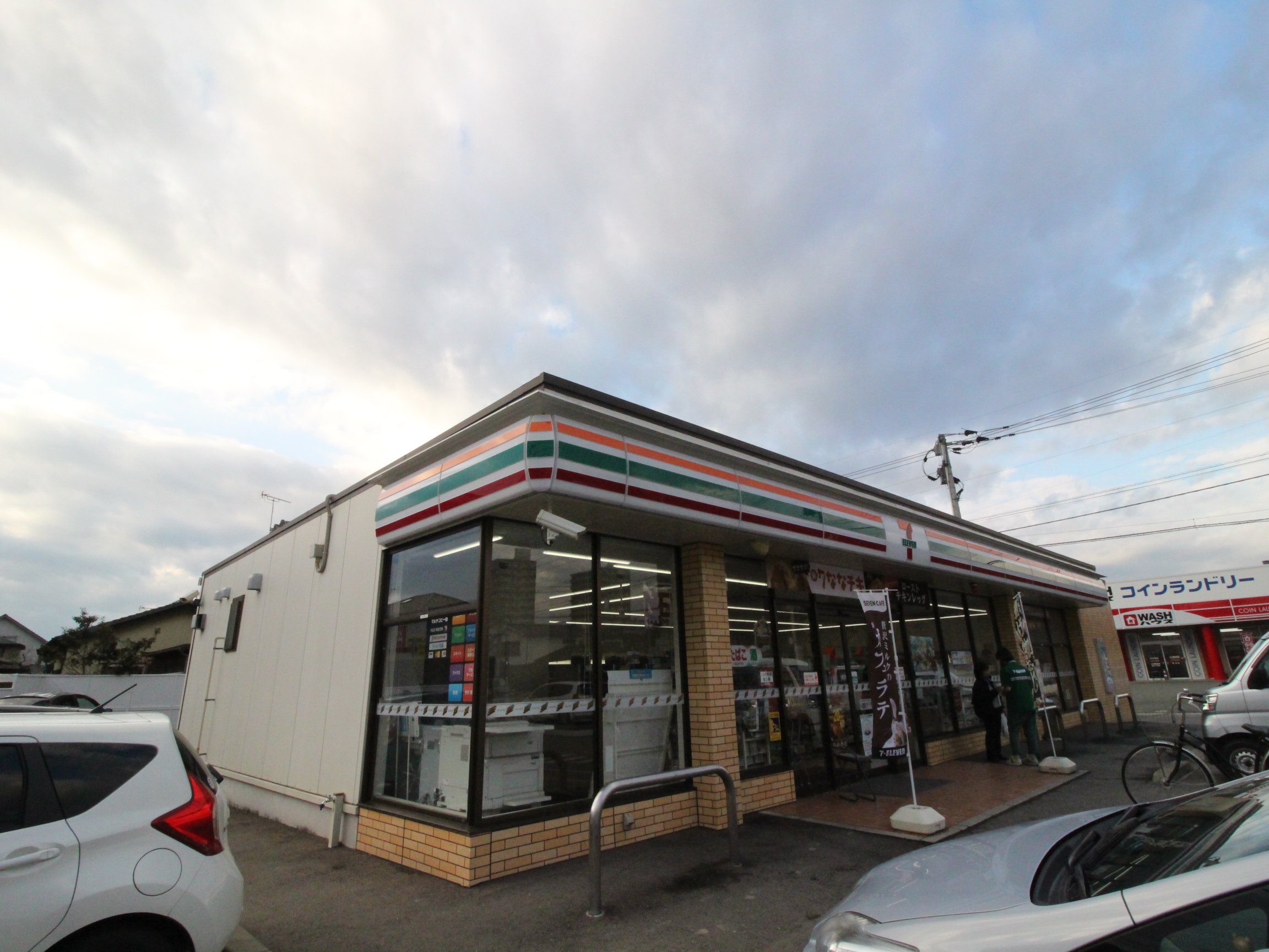 コンビニ　セブンイレブン久留米荒木町店（コンビニ）まで1494m