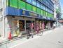 その他　ＴＳＵＴＡＹＡ金町店（その他）まで802m