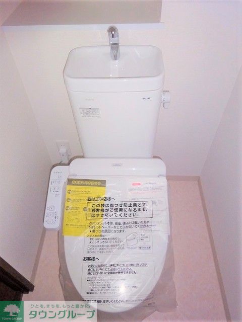 カーサフェリーチェ新城のトイレ写真