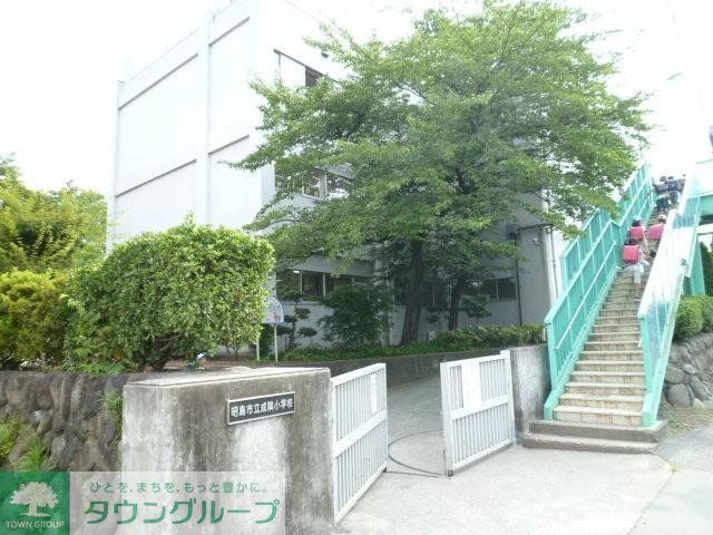 小学校　成隣小学校（小学校）まで290m