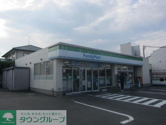 コンビニ　ファミリーマート（コンビニ）まで850m