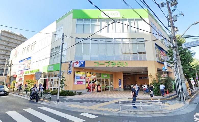 スーパー　コープ府中寿町店（スーパー）まで127m
