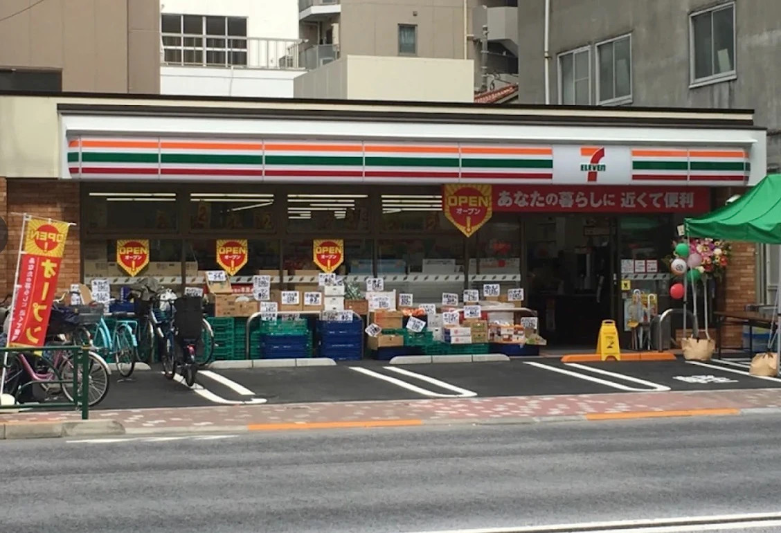 コンビニ　セブンイレブン 墨田緑3丁目店（コンビニ）まで294m