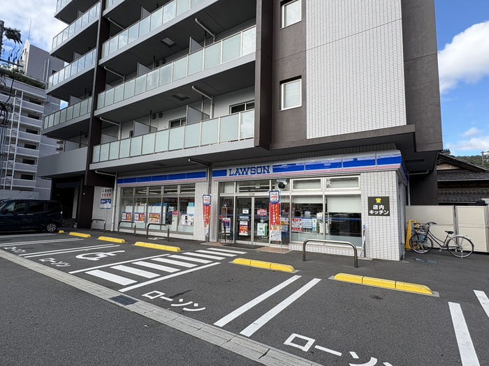 コンビニ　ローソン呉阿賀中央6丁目店（コンビニ）まで280m