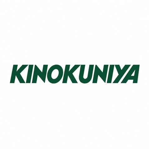 スーパー　KINOKUNIYA　entree日本橋高島屋S．C．店（スーパー）まで517m