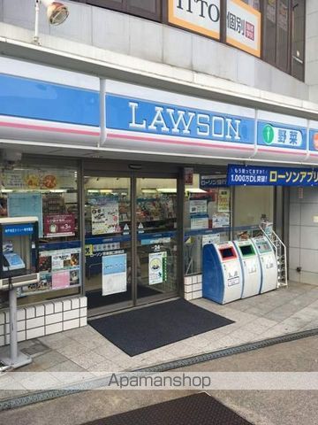 コンビニ　ローソン（コンビニ）まで128m