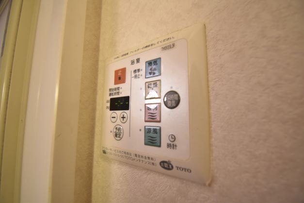 その他設備　浴室乾燥機