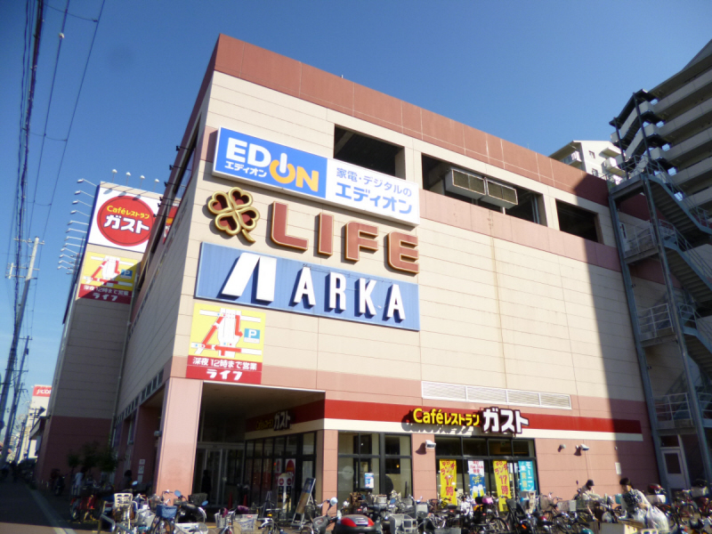 スーパー　ライフ西代店（スーパー）まで837m