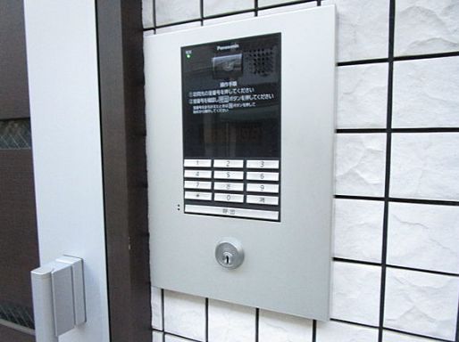 その他共有部分　弊社は都内全域の物件をご紹介可能です！