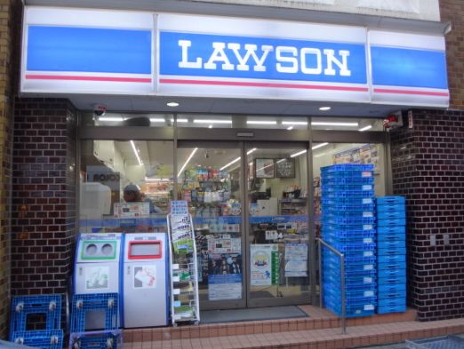 コンビニ　ローソン駒込一丁目店（コンビニ）まで153m