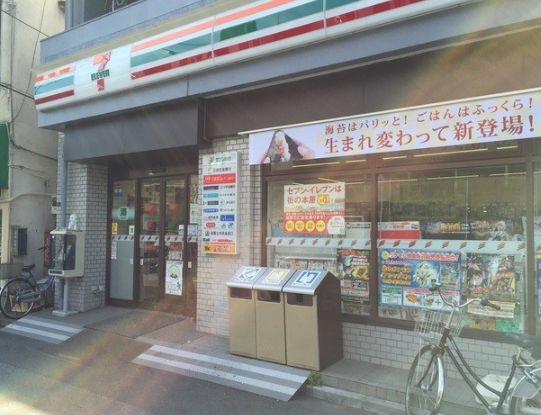 コンビニ　セブンイレブン北区駒込駅東口店（コンビニ）まで239m