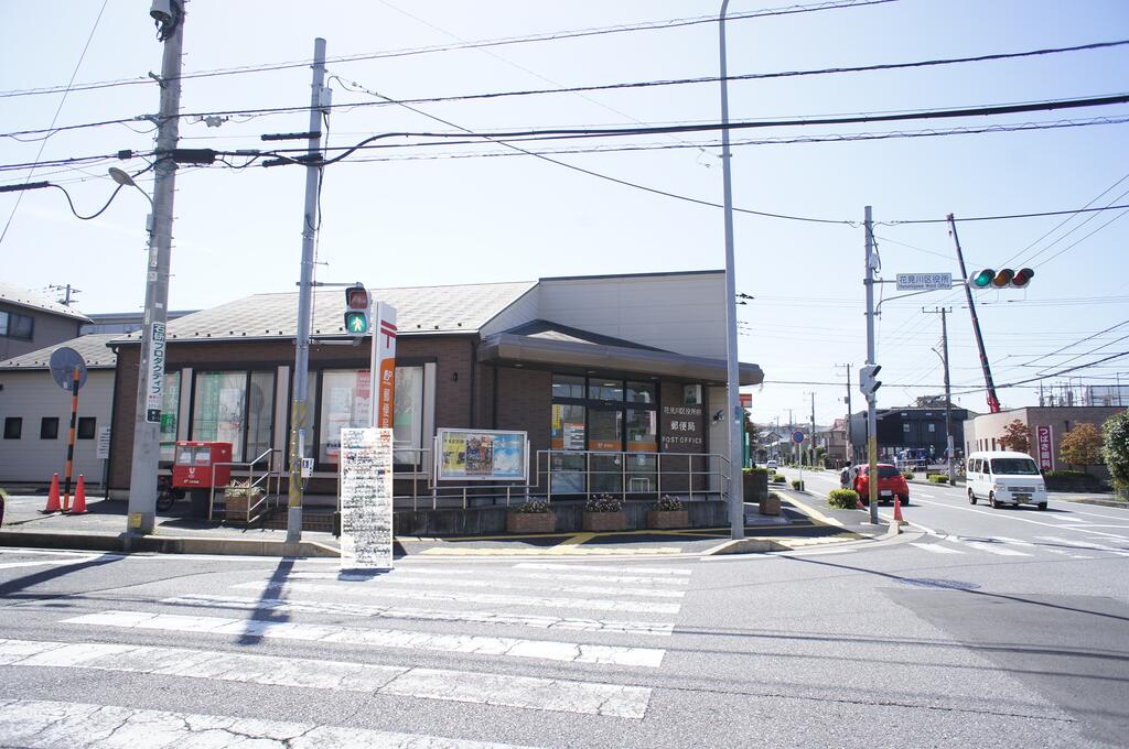 【千葉市花見川区瑞穂のマンションの郵便局】