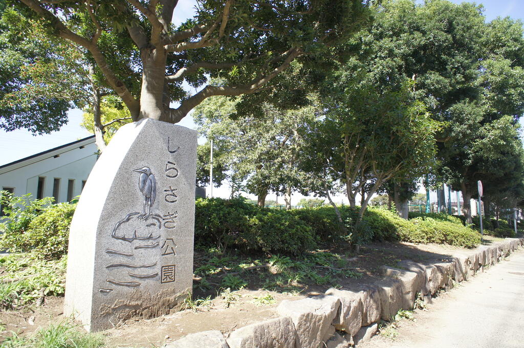 【千葉市花見川区瑞穂のマンションの公園】