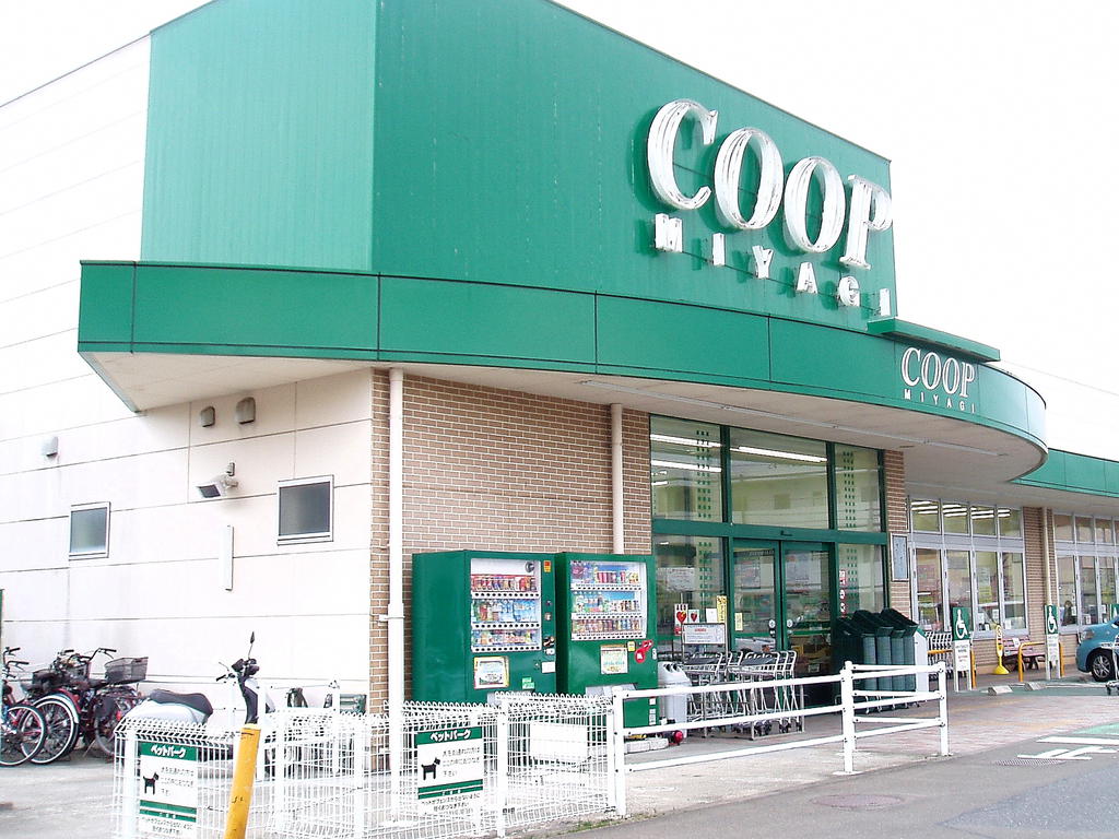 ショッピングセンター　みやぎ生協台原店（ショッピングセンター）まで1005m