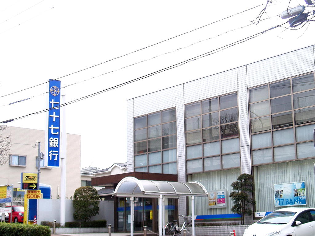 銀行　七十七銀行旭ケ丘支店（銀行）まで1215m