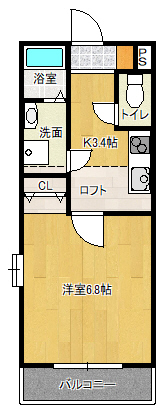 【メゾン・アレックスワン城野の間取り】