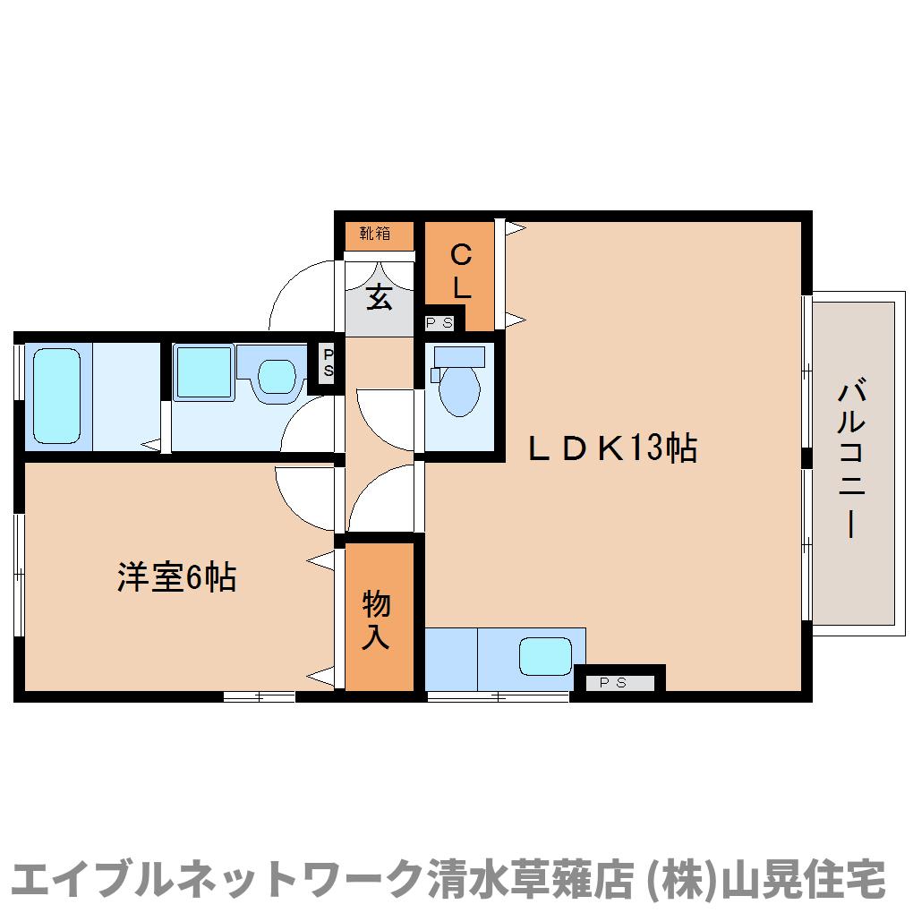 静岡市駿河区谷田のアパートの間取り