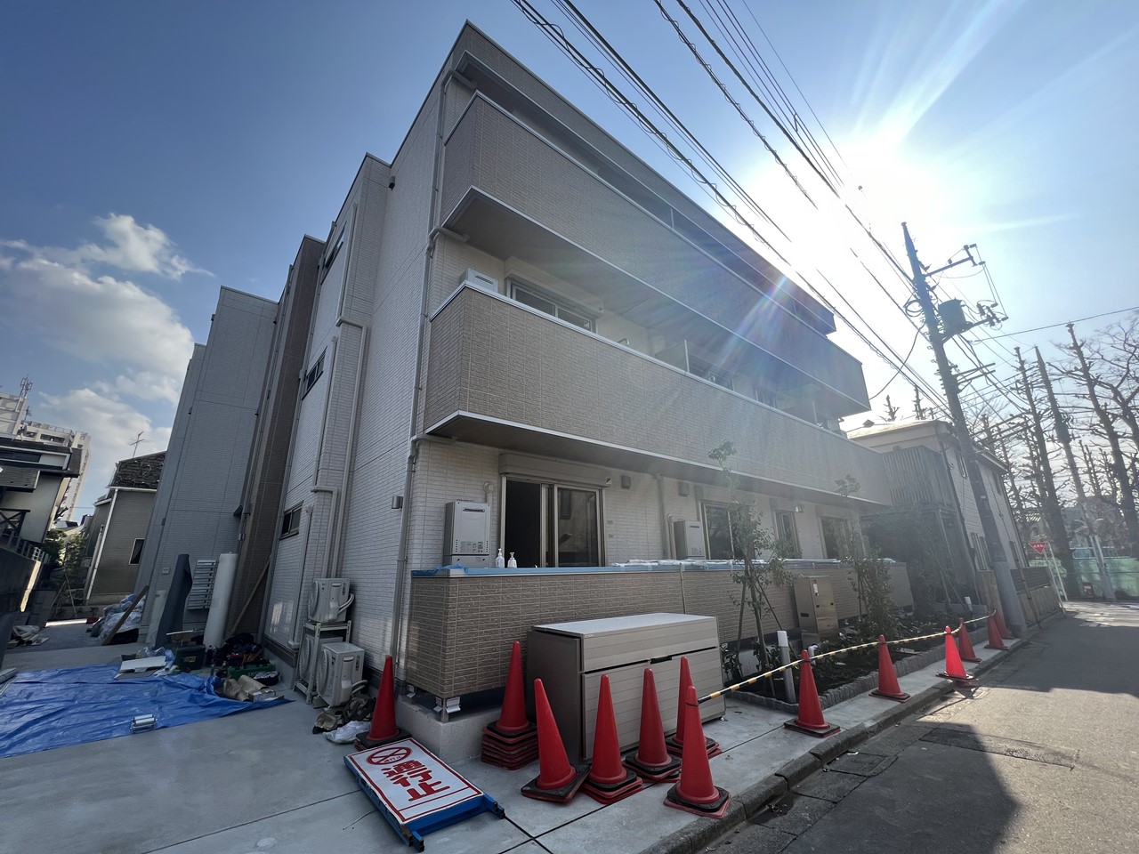その他