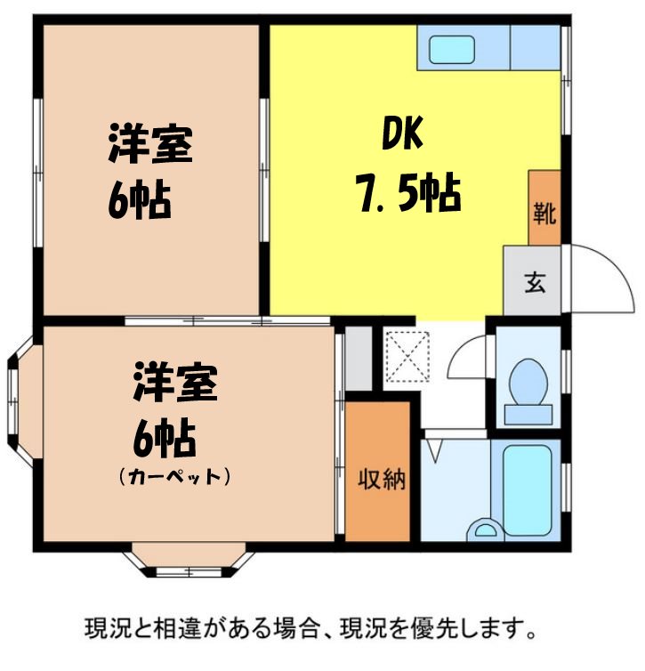 上伊那郡辰野町大字平出のアパートの間取り