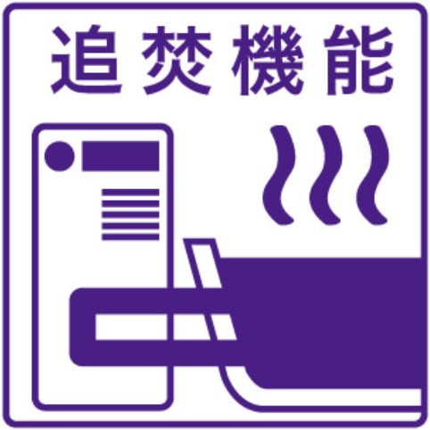 【名古屋市瑞穂区彌富町のマンションのその他】