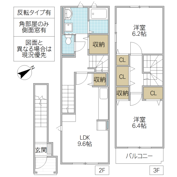 ベル フォーレの間取り