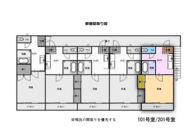 ラポールAの間取り